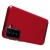 Samsung Galaxy S21 Plus Nimbus Case | Red