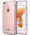 iPhone 6/6s Plus Jelly Case Clear