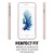 iPhone 6/6s Plus Goospery Soft Feeling Case PinkSand