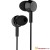 ​USAMS EP-12 Plastic Earplug Plating Small Earphone - Black