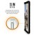 Samsung Galaxy S8 Plus UAG Pathfinder Feather-Light Case Black