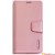 Samsung Galaxy A71 Hanman Wallet Case RoseGold