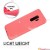 Samsung Galaxy S9 Plus Goospery Soft Feeling Case Flamingo