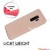 Samsung Galaxy S9 Plus Goospery Soft Feeling Case PinkSand