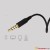 ​USAMS  Color Beans Plating In-ear Earphone -- Ewave series - Black