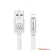 USAMS U2 Lightning Flat Charging + Data Cable 1.2m - White