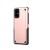 Samsung Galaxy S20 Plus Armor Case Rosegold