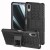 Sony Xperia L3 Tyre Defender Cover Black