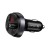 Wirelsss Car FM Transmitter | C11 | USAMS