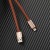 Lightning Cable to USB Brown|X19|Mizoo