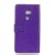 Vodafone Smart N8 PU Leather Wallet Case  Purple