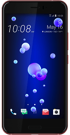 HTC U11 Cases