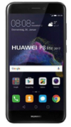 Huawei P8 Lite 2017 Cases