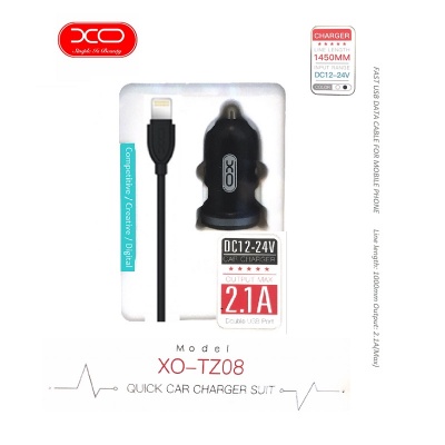 Lightning USB Fast Car Charger Set | Dual USB | XO