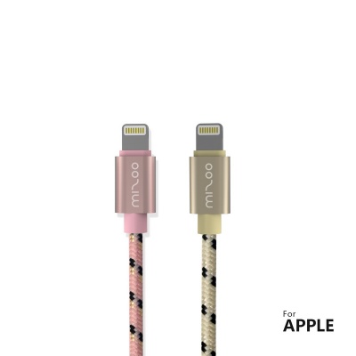 Mizoo D131 Lightning Charging Cable