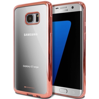 Samsung Galaxy S7 Edge Ring2 Jelly RoseGold