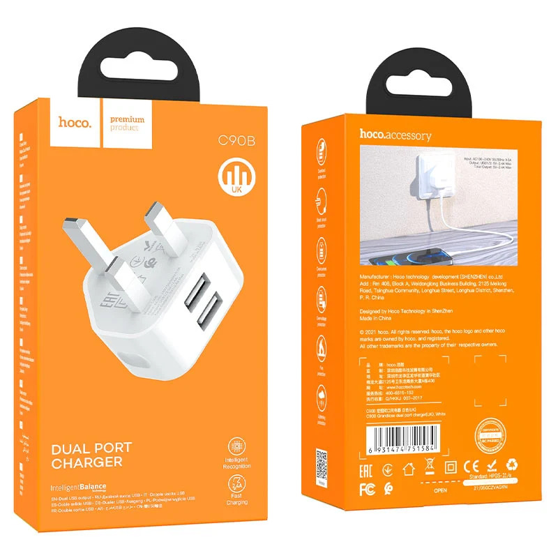 Charging Plugs