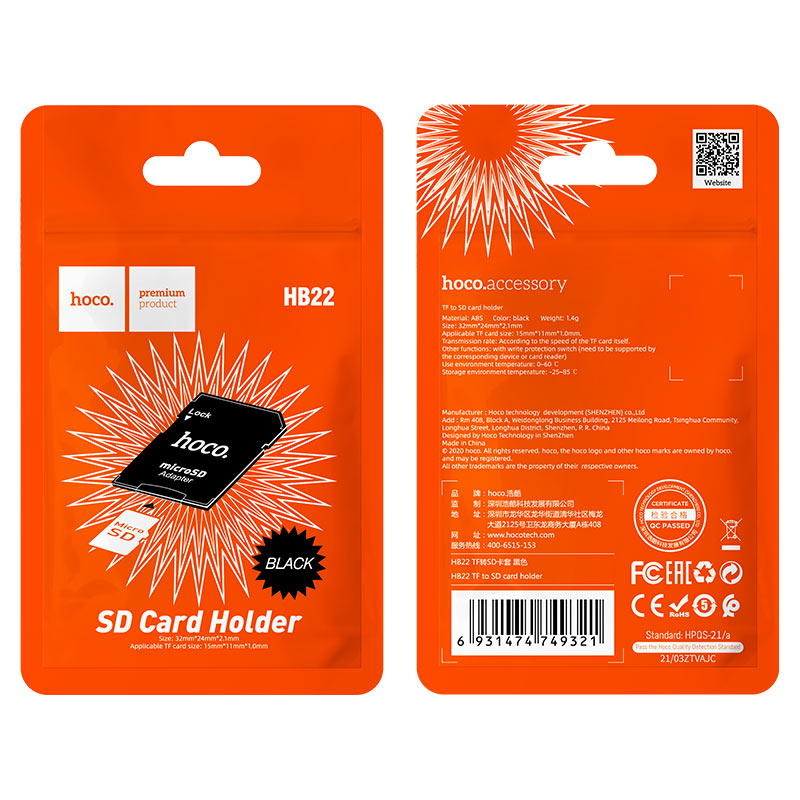 Memory Cards, USB Sticks and Storage