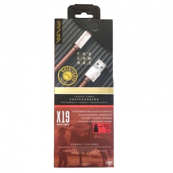 Lightning Cable to USB Brown|X19|Mizoo